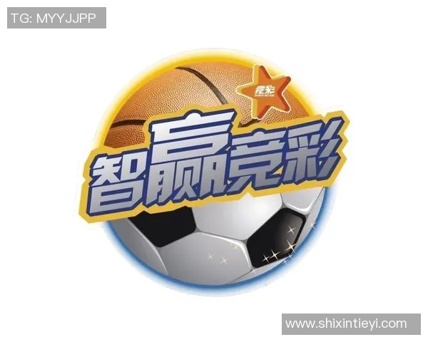 足球投注技巧与策略解析让你轻松掌握比赛胜负的秘密与乐趣