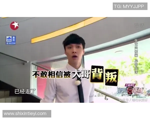 陈丽专访：极限运动的挑战与成长之路回顾