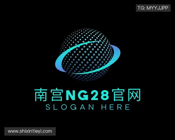 认识南宫ng·28中国